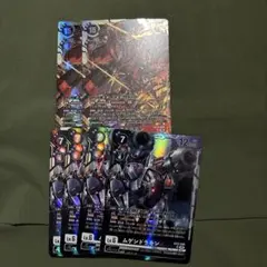 2026年最新】ムゲンドラモン デジモンカードの人気アイテム - メルカリ