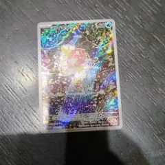 コイキング AR センタリング良好 極美品