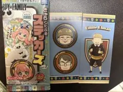 SPY×FAMILY きゃらくたぶるスティッカー Vol.2