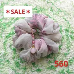 Item thumbnail for item 6a93a470-fc5e-4188-add4-0dfa19614121