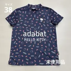 2026年最新】アダバット adabat キティの人気アイテム - メルカリ