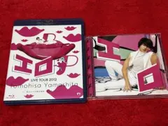 山下智久/TOMOHISA YAMASHITA LIVE TOUR 2012～… - メルカリ