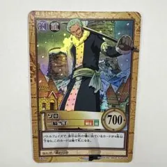 ONE PIECE ゾロ　カード　カードダスハイパーバトル
