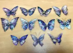 オーロラ 蝶 シール 11枚セット キラキラ ホログラム ステッカー デコ