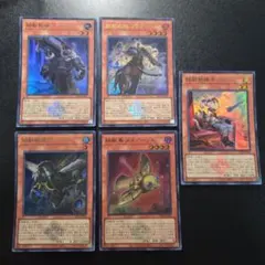 2026年最新】白の物語 遊戯王 鉄獣の人気アイテム - メルカリ