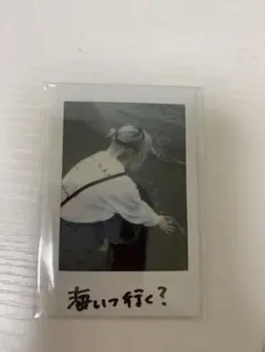 Item thumbnail for item 35fce831-f7c4-4cfb-bb89-9af424304e2e