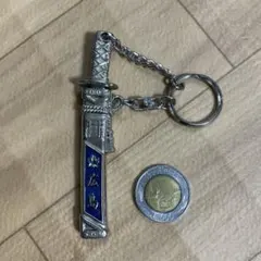 Item thumbnail for item 637f6557-838e-4e1e-b581-7a9d6baae8cb