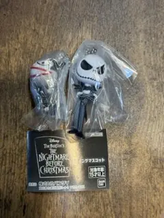 ナイトメア・ビフォア・クリスマス　ガチャ カプセルトイ