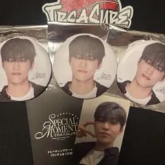 TREASURE ジョンウ ペンコン SPECIALMOMENT