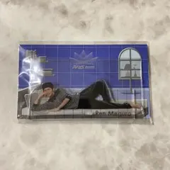 SnowMan 目黒蓮 アクスタ