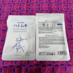 ★MITOMO ハトムギ WEEKLY MASK PACK 5枚入り×2袋のサムネイル