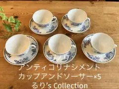 ジノリ オリエントエクスプレス 17プレート×5 - メルカリ