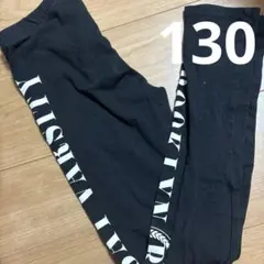 レギンスロゴスパッツ