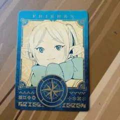 フリーレン　葬送のフリーレン　15巻特典　魔法キャラクターカード2