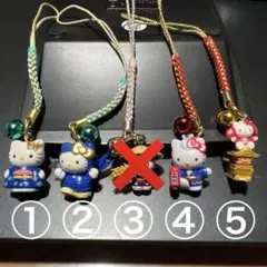 2025年最新】ご当地キティ ストラップの人気アイテム - メルカリ