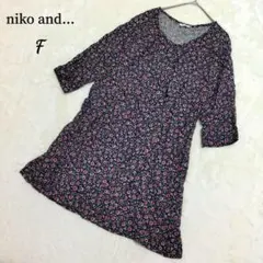 ニコアンド 花柄 シャツワンピース 総柄 シャツ チュニック ひざ丈ワンピ