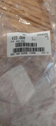 ネイビードレス サイズ2