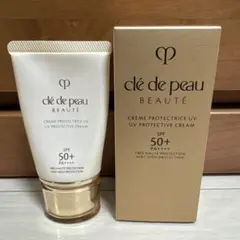 2025年最新】クレ・ド・ポーボーテ クレームuv nの人気アイテム - メルカリ