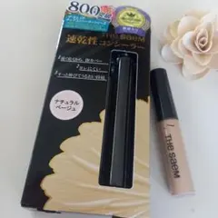 ザ　セム☆CPチップコンシーラーのサムネイル