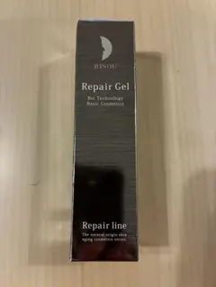 2026年最新】リソウ リペアジェルの人気アイテム - メルカリ