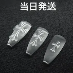 クロス モールド サイズセット ネイルパーツ作成型【即日発送】