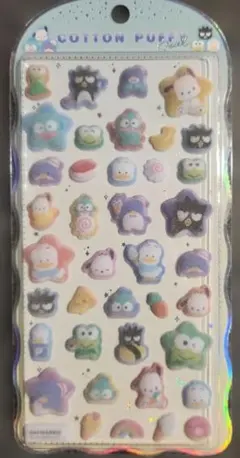 サンリオ はぴだんぶい　コットンパフィーシール
