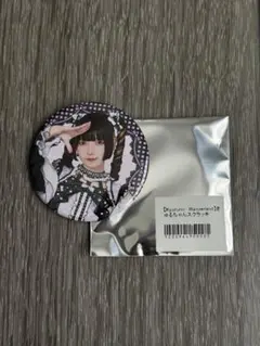 Item thumbnail for item 32f5900f-d948-4e03-8e38-f0788a783b02