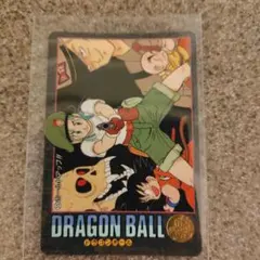 Item thumbnail for item be8280e4-ad58-4f45-9b93-d3be1620de6f