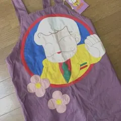 Item thumbnail for item 9efd74c8-8f27-4c21-bff0-244dc4f70472