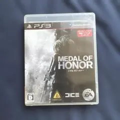 メダル オブ オナー