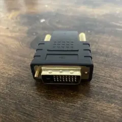 DVI to HDMI 変換アダプター