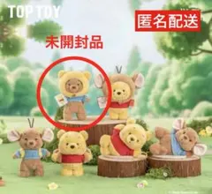 2026年最新】toptoyの人気アイテム - メルカリ