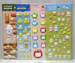 【新品】ぷくぷくシール　乳製品柄　お名前バッジ風　銭湯あひる　いぬのパン屋さん