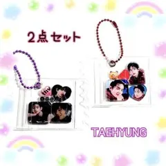 BTS V テテ キャンディバッグ 2点セット 122