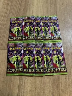ポケモンカードゲーム MEGA ムニキスゼロ 10パックセット