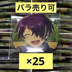 ホロライブ hi:BANA 着物衣装 缶バッジ25点 ムーナ・ホシノヴァ - メルカリ