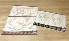 鬼滅の刃　無限城編　ランチョンマット　狛治　恋雪　3枚セット