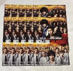 HIGH ＆ LOW THE WORST チラシ フライヤー