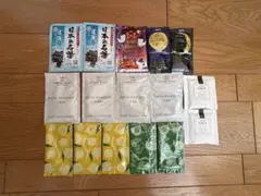 ホテルアメニティ　バスクリン他　入浴剤　色々セット　計17袋