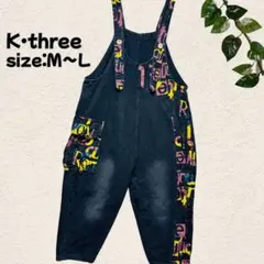 K•three 90s オーバーオール ストリート柄 ブラックM〜L