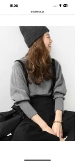 ジャーナルスタンダード　レリューム　ウールミックス2wayビッグプルオーバー