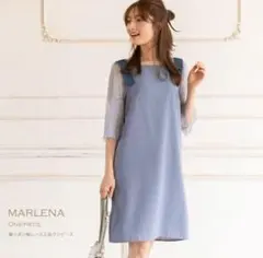 tocco closet 肩リボン袖レースワンピース