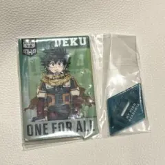 ヒロアカ　一番くじ　-連なる星霜-F賞　カード型アクリルスタンド　緑谷出久