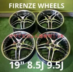 2025年最新】FIRENZE 20インチの人気アイテム - メルカリ