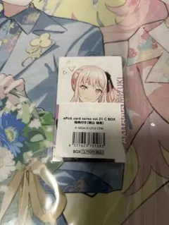 プロセカ ePick card vol.26 C 暁山瑞希 特訓後 1枚 - メルカリ