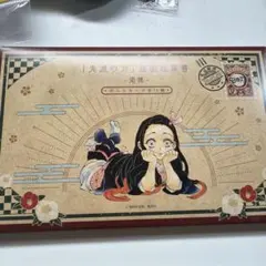 鬼滅の刃 謹製絵葉書 追憶 ポストカード全16種