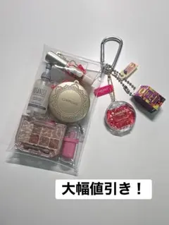 【期間限定セール】　CANMAKE AMUSE コスメガチャ詰め合わせポーチ