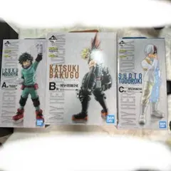 一番くじ　僕のヒーローアカデミア　Begin the hero セット