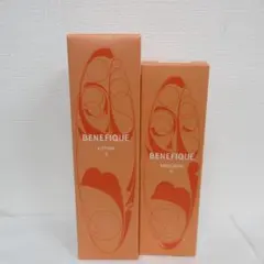 ベネフィーク ローション エマルジョン Ⅱ 2点 セット