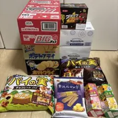 大人気！お菓子まとめ売り